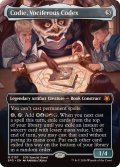 [EX+](フルアート)(0157)騒々しい写本、コーディ/Codie, Vociferous Codex《英語》【SPG】