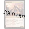 (FOIL)血の時代の巨像/Colossus of the Blood Age《日本語》【SOS】