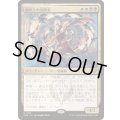 [EX+](FOIL)調停士の決闘者/Conciliator's Duelist《日本語》【SOS】