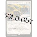 (FOIL)逃げ出した古美術品/Antiquities on the Loose《英語》【SOS】