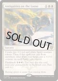 (FOIL)逃げ出した古美術品/Antiquities on the Loose《英語》【SOS】
