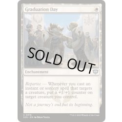 画像1: (FOIL)卒業の日/Graduation Day《英語》【SOS】