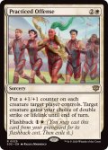 (FOIL)練習を積んだ攻撃/Practiced Offense《英語》【SOS】