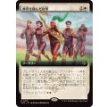 (FOIL)(フルアート)練習を積んだ攻撃/Practiced Offense《日本語》【SOS】