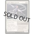(FOIL)羽ペン剣の桂冠詩人/Quill-Blade Laureate《英語》【SOS】