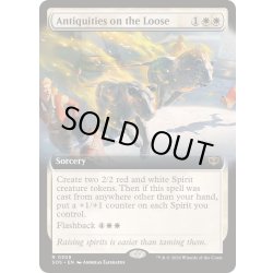 画像1: [EX+](FOIL)(フルアート)逃げ出した古美術品/Antiquities on the Loose《英語》【SOS】