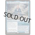 (FOIL)運命の執事、ジャズィ/Jadzi, Steward of Fate《英語》【SOS】