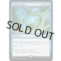 (FOIL)数魔学/Mathemagics《英語》【SOS】