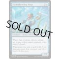 (FOIL)実体操作する魔道士/Matterbending Mage《英語》【SOS】