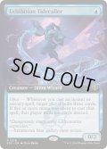 [EX+](FOIL)(フルアート)展覧会の潮呼び/Exhibition Tidecaller《英語》【SOS】