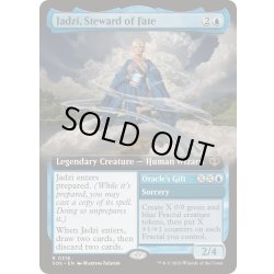 画像1: [EX+](FOIL)(フルアート)運命の執事、ジャズィ/Jadzi, Steward of Fate《英語》【SOS】