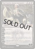 [EX+](FOIL)客員講師、ラル・ザレック/Ral Zarek, Guest Lecturer《英語》【SOS】
