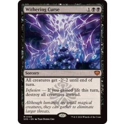 画像1: 萎縮の呪い/Withering Curse《英語》【SOS】