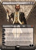 (フルアート)客員講師、ラル・ザレック/Ral Zarek, Guest Lecturer《英語》【SOS】
