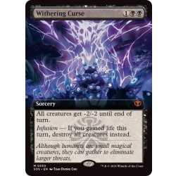 画像1: (フルアート)萎縮の呪い/Withering Curse《英語》【SOS】