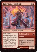 (FOIL)対立の名誉教授/Emeritus of Conflict《英語》【SOS】