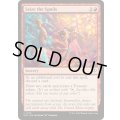 (FOIL)戦利品奪取/Seize the Spoils《英語》【SOS】
