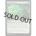 (FOIL)バロッグの一斉射撃/Burrog Barrage《英語》【SOS】