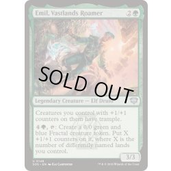 画像1: (FOIL)大界の放浪者、エミル/Emil, Vastlands Roamer《英語》【SOS】