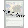 (FOIL)店主の災難/Shopkeeper's Bane《英語》【SOS】