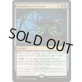 (FOIL)精髄の大釜/Cauldron of Essence《英語》【SOS】
