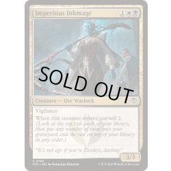 画像1: [EX+](FOIL)傲慢な墨魔道士/Imperious Inkmage《英語》【SOS】