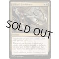 (FOIL)キリアンの自信/Killian's Confidence《英語》【SOS】