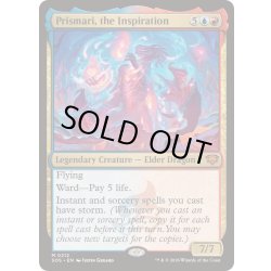 画像1: [EX+](FOIL)創意溢れるもの、プリズマリ/Prismari, the Inspiration《英語》【SOS】