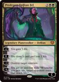 (FOIL)デリアン・フェル教授/Professor Dellian Fel《英語》【SOS】