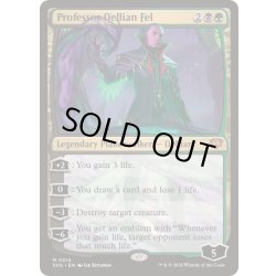 画像1: [EX+]デリアン・フェル教授/Professor Dellian Fel《英語》【SOS】