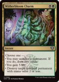 (FOIL)ウィザーブルームの魔除け/Witherbloom Charm《英語》【SOS】
