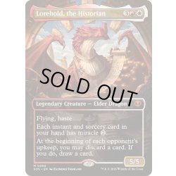 画像1: [EX+](FOIL)(フルアート)歴史学ぶもの、ロアホールド/Lorehold, the Historian《英語》【SOS】