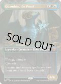 [EX+](FOIL)(フルアート)証明するもの、クアンドリクス/Quandrix, the Proof《英語》【SOS】