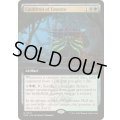 (FOIL)(フルアート)精髄の大釜/Cauldron of Essence《英語》【SOS】