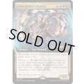 [EX+](FOIL)(フルアート)調停士の決闘者/Conciliator's Duelist《英語》【SOS】
