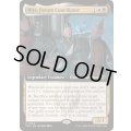 (FOIL)(フルアート)公開討論所の調停士、ニータ/Nita, Forum Conciliator《英語》【SOS】