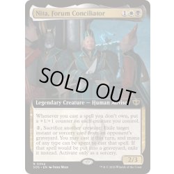 画像1: [EX+](FOIL)(フルアート)公開討論所の調停士、ニータ/Nita, Forum Conciliator《英語》【SOS】