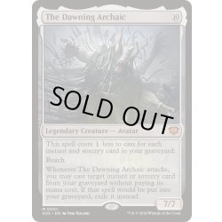 画像1: [EX+]夜明けのアルカイック/The Dawning Archaic《英語》【SOS】