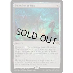 画像1: [EX+](FOIL)力を一つに/Together as One《英語》【SOS】