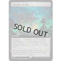 画像1: [EX+](FOIL)(フルアート)力を一つに/Together as One《英語》【SOS】