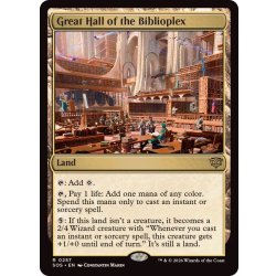 画像1: [EX+]大図書棟の大ホール/Great Hall of the Biblioplex《英語》【SOS】