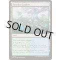 [EX+](FOIL)逆説の庭園/Paradox Gardens《英語》【SOS】
