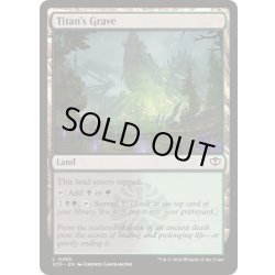 画像1: [EX+](FOIL)タイタンの墓/Titan's Grave《英語》【SOS】