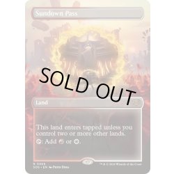 画像1: [EX+](FOIL)(フルアート)日没の道/Sundown Pass《英語》【SOS】