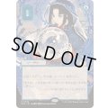 [EX+](日限定イラスト)定業/Preordain《日本語》【SOA】