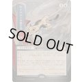 (シルバースクロールFOIL)(日限定イラスト)サイクロンの裂け目/Cyclonic Rift《日本語》【SOA】