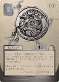 (シルバースクロールFOIL)(日限定イラスト)推理/Deduce《日本語》【SOA】