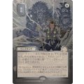 (シルバースクロールFOIL)(日限定イラスト)猿術/Pongify《日本語》【SOA】
