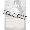(シルバースクロールFOIL)(日限定イラスト)定業/Preordain《日本語》【SOA】