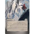 (シルバースクロールFOIL)(日限定イラスト)食糧補充/Stock Up《日本語》【SOA】